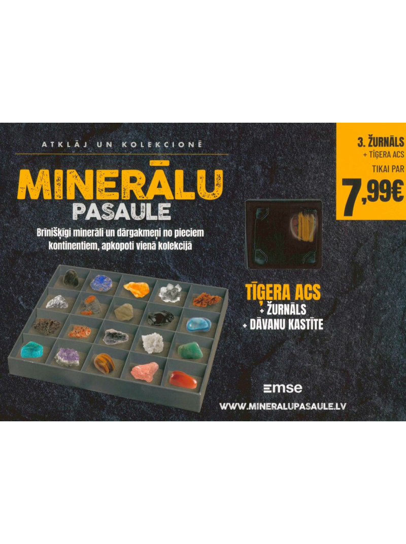 Minerālu pasaule1{IMAGE}