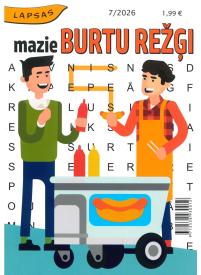 Mazie Burtu Režģi1{IMAGE}
