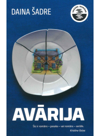 Vakara Romāns1{IMAGE}