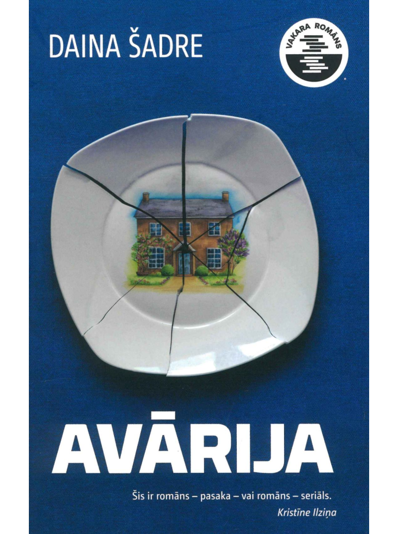 Vakara Romāns1{IMAGE}