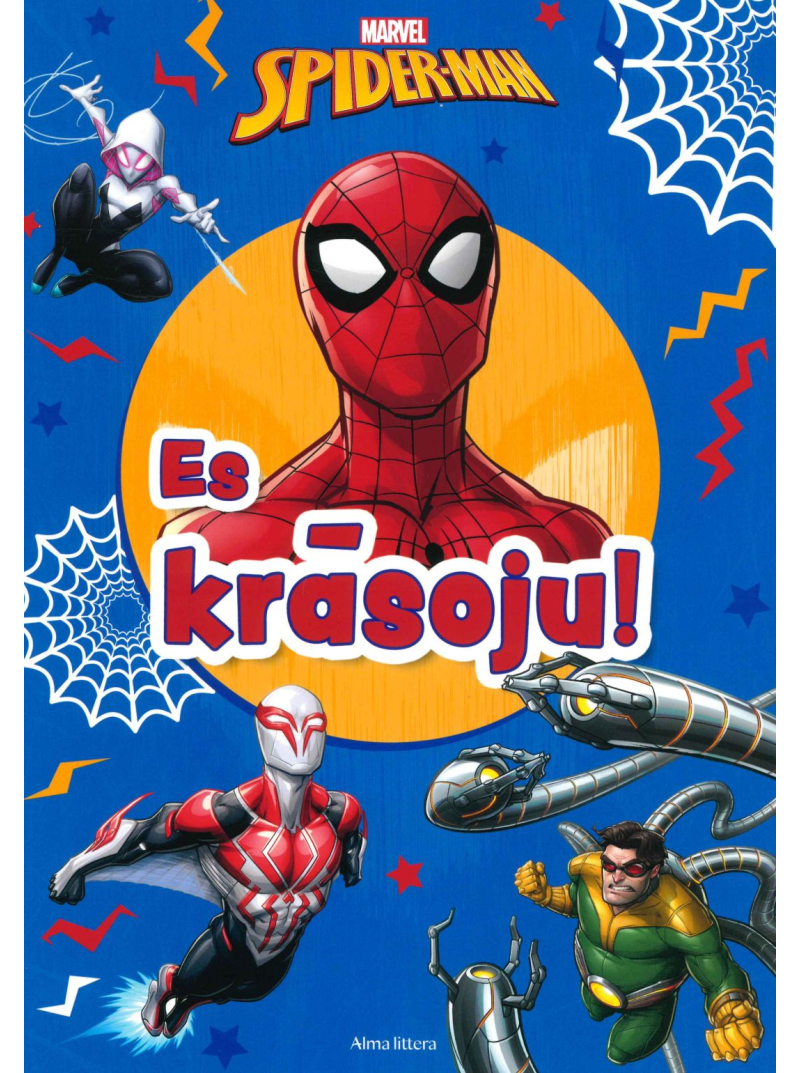 Gr.Spider-Man. Es krāsoju! Marvel1{IMAGE}