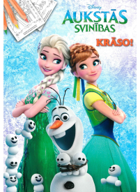 Gr.Aukstās svinības. Krāso!1{IMAGE}