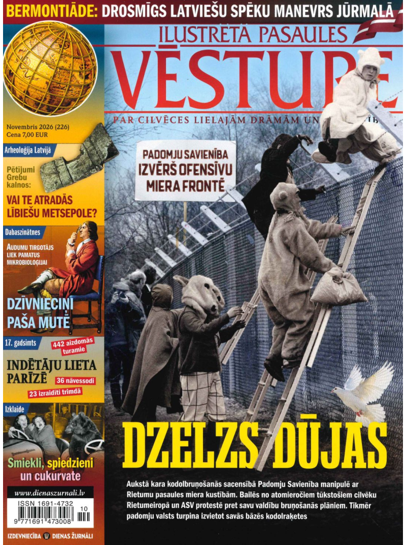 Ilustr. Pasaules Vēsture1{IMAGE}