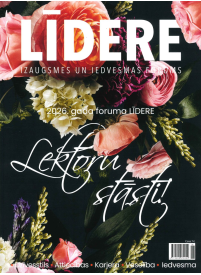 Līdere1{IMAGE}