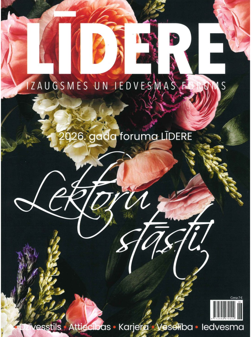 Līdere1{IMAGE}