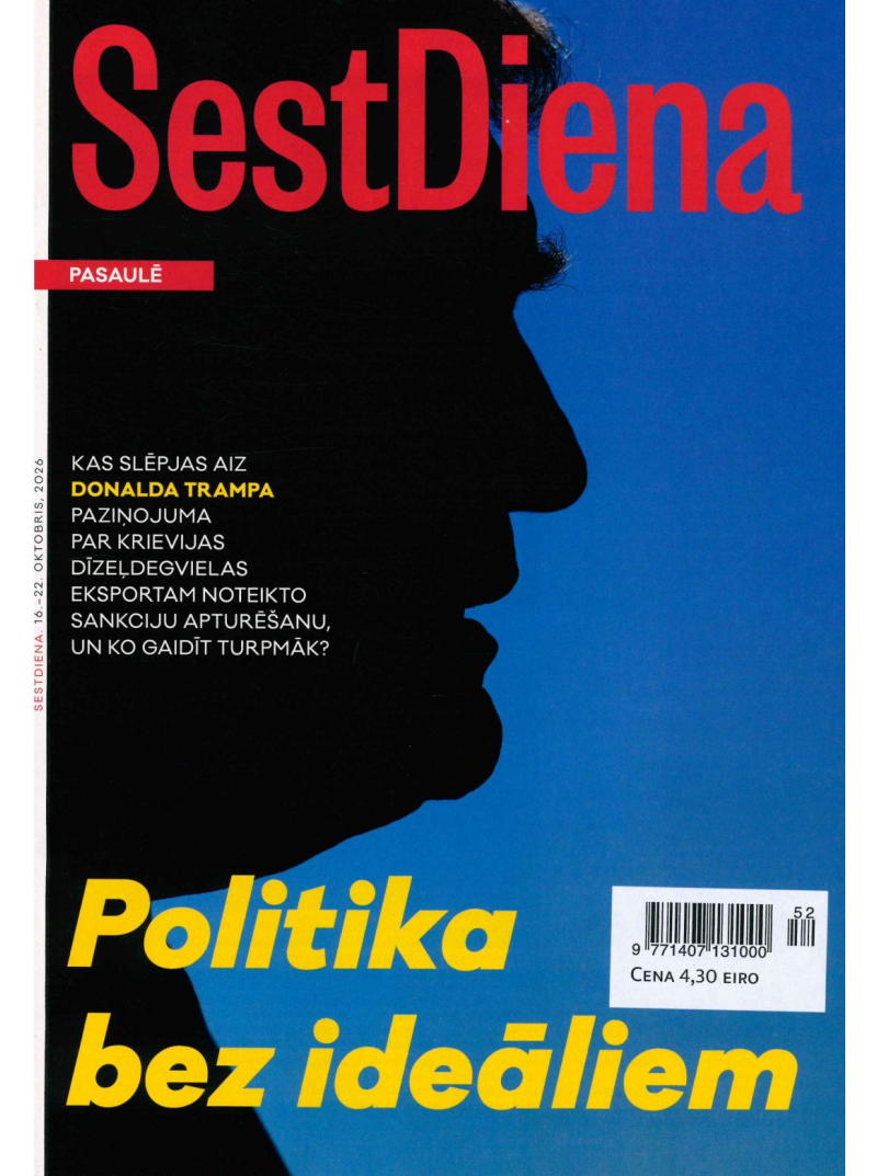 SestDiena1{IMAGE}