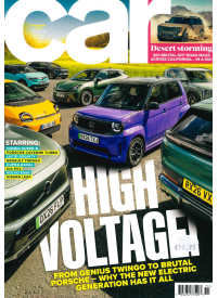 Car UK1{IMAGE}