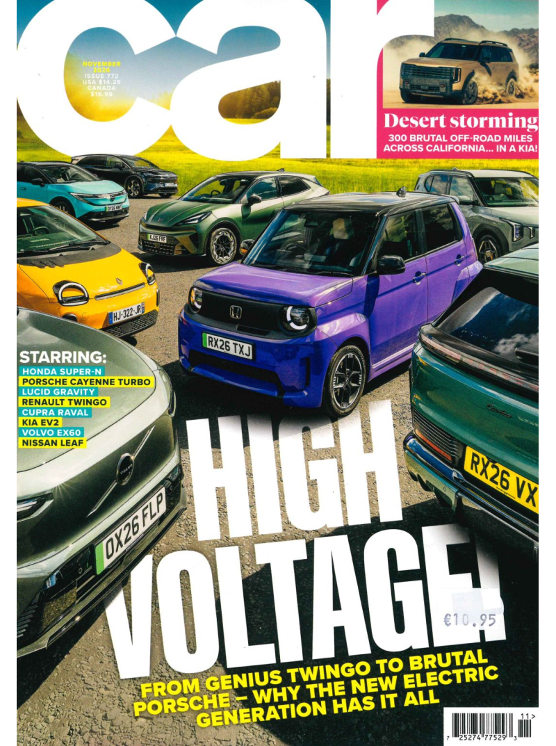 Car UK1{IMAGE}