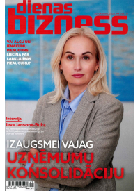 Dienas Bizness1{IMAGE}