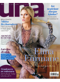UNA1{IMAGE}