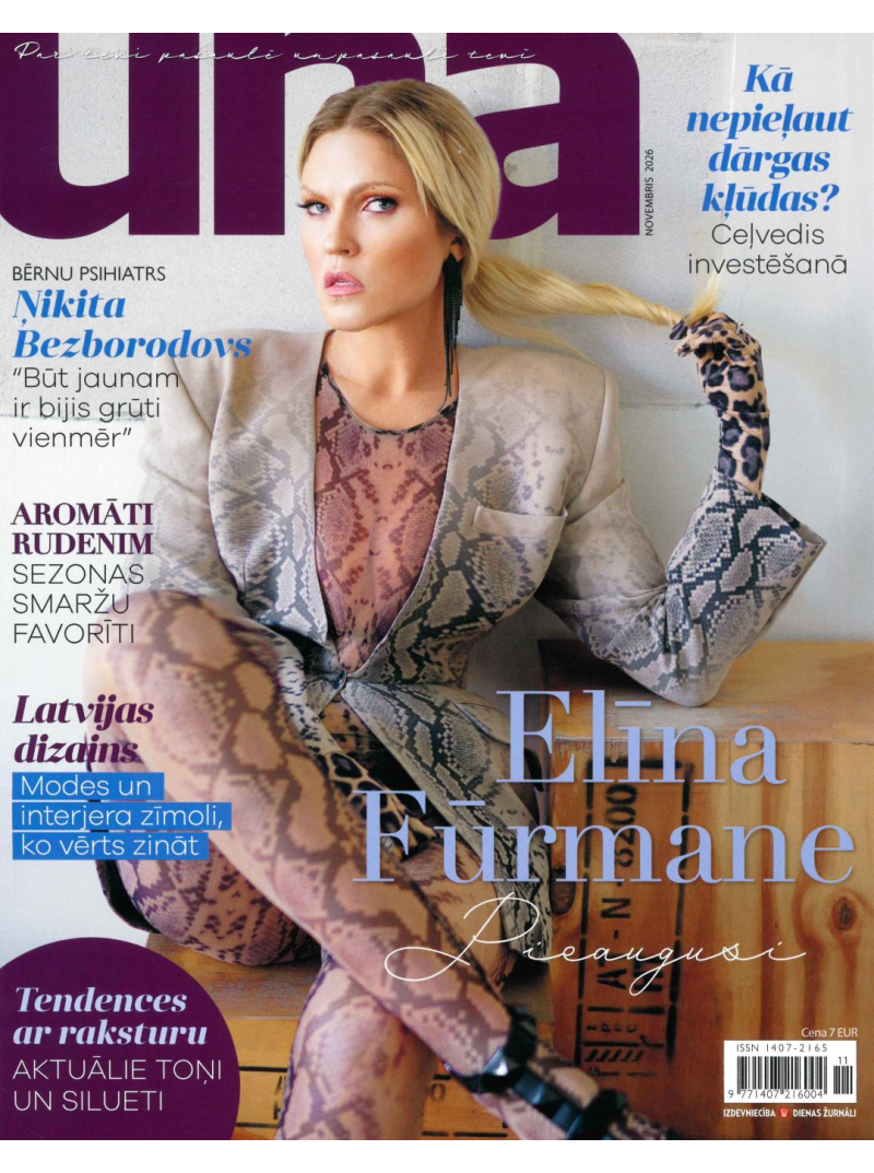 UNA1{IMAGE}