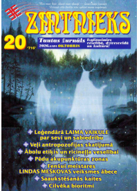 Zintnieks1{IMAGE}