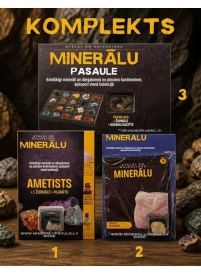 Minerālu Pasaule komplekts 1-2-31{IMAGE}