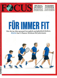 Focus GER1{IMAGE}