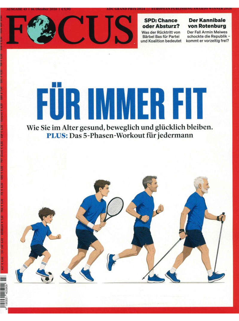 Focus GER1{IMAGE}