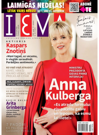 Ieva1{IMAGE}