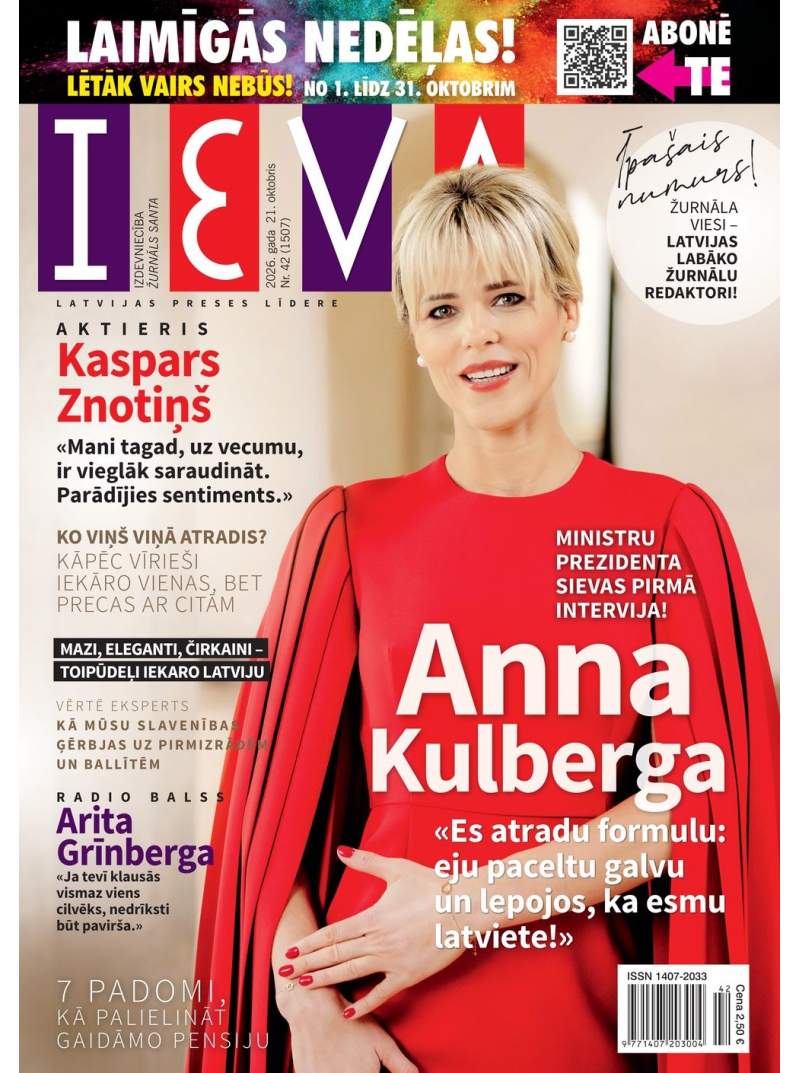 Ieva1{IMAGE}