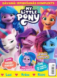 My Little Pony1{IMAGE}