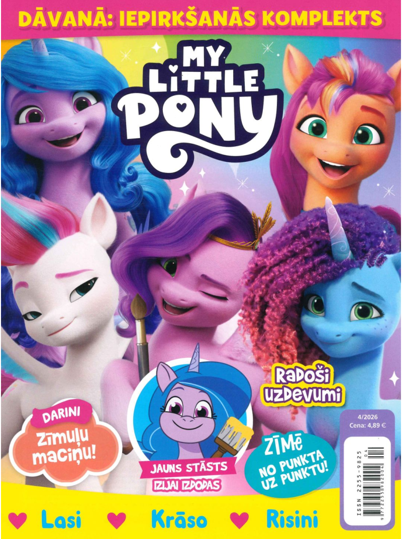 My Little Pony1{IMAGE}