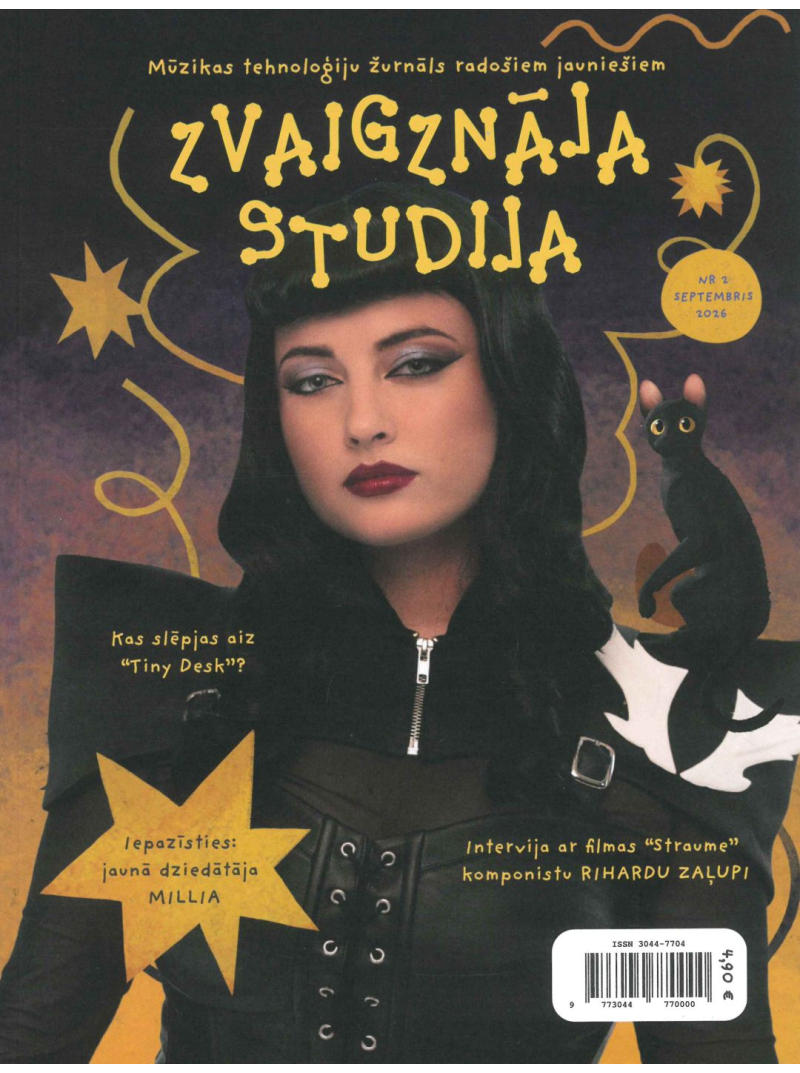 Zvaigznāja Studija1{IMAGE}