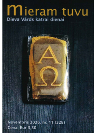 Mieram tuvu1{IMAGE}